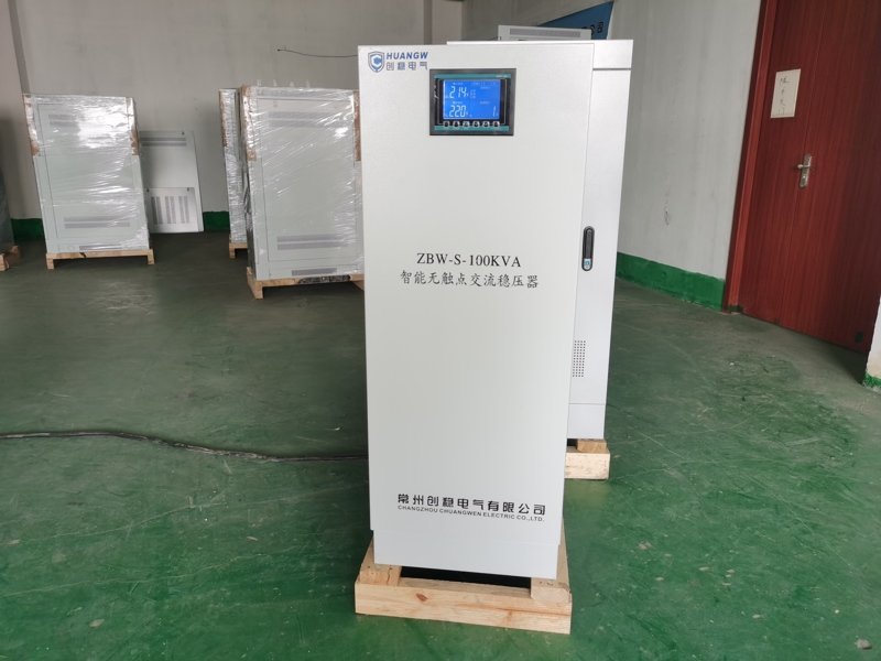 無觸點(diǎn)穩(wěn)壓器 (16)