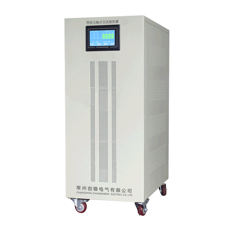 無觸點穩壓器30KVA正面圖 無觸點穩壓器30KVA正面圖