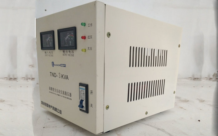 全自動空調穩壓器 全自動空調穩壓器