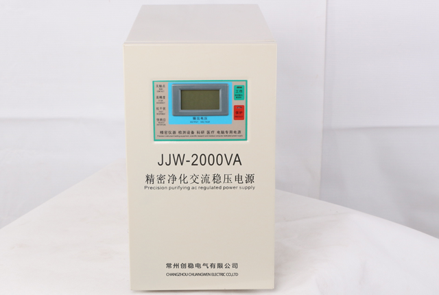 JJW凈化穩壓器-醫院醫療設備專用穩壓電源 JJW凈化穩壓器-醫院醫療設備專用穩壓電源