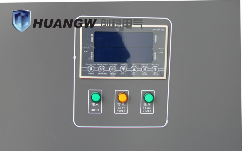 激光切割穩壓器采用電子智能顯示屏,精準已讀懂 激光切割穩壓器采用電子智能顯示屏,精準已讀懂