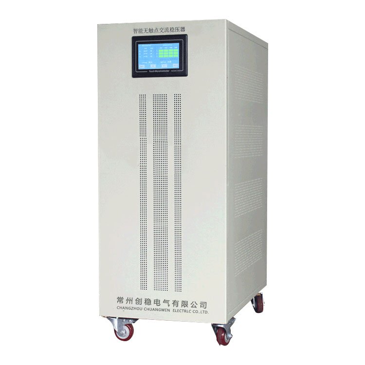 無觸點(diǎn)補(bǔ)償式穩(wěn)壓器