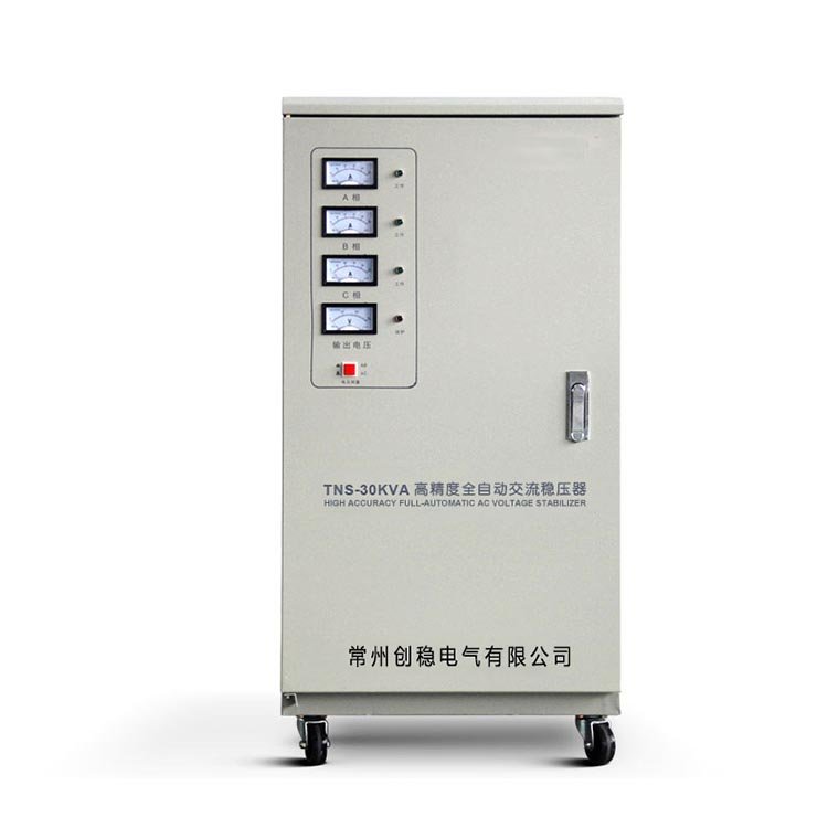 高精度穩壓器廠家