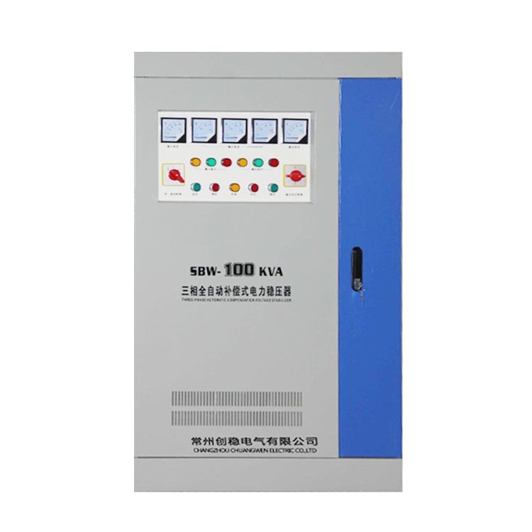 自動(dòng)補(bǔ)償穩(wěn)壓器
