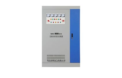 電力穩(wěn)壓器定價(jià)